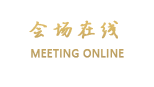 大连国航大厦